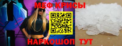 ALPHA PVP Бугуруслан