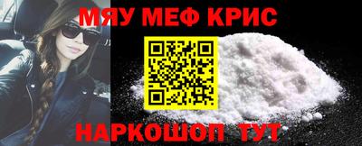 ALPHA PVP Бугуруслан