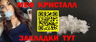 ALPHA PVP Бугуруслан