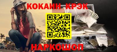 ALPHA PVP Бугуруслан
