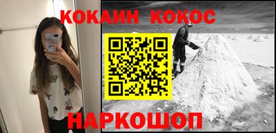 эйфоретик Бузулук