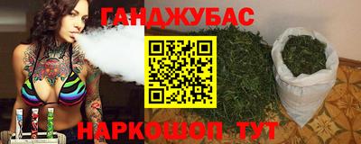 эйфоретик Бузулук
