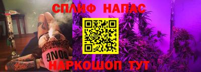 ALPHA PVP Бугуруслан