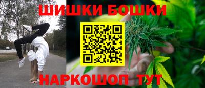 ALPHA PVP Бугуруслан