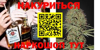 ALPHA PVP Бугуруслан