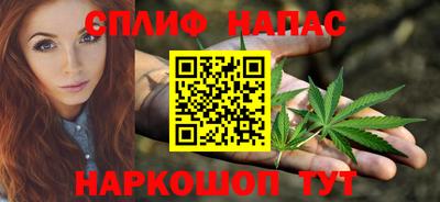 эйфоретик Бузулук