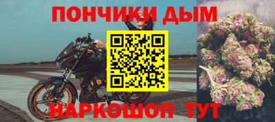 эйфоретик Бузулук