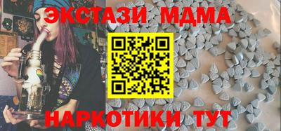 ALPHA PVP Бугуруслан