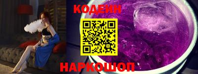 скорость Будённовск