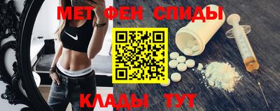 скорость Будённовск