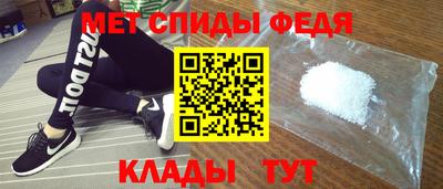 скорость Будённовск