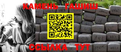 скорость Будённовск