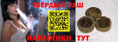 скорость Будённовск