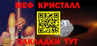ALPHA PVP Бугуруслан